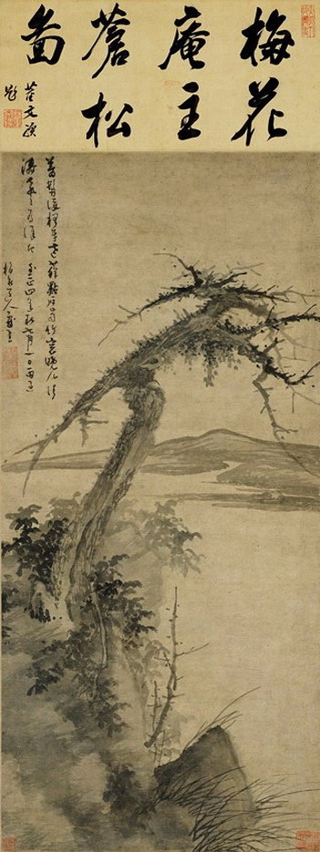 国画字画花鸟画装饰画 客厅书画 作品珂罗版吴镇 松石图轴赠装裱