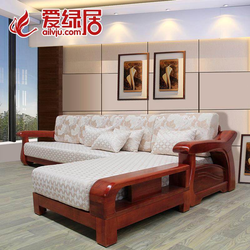 新中式沙发北欧风情家具 海棠木沙发茶几 全实木转角沙发