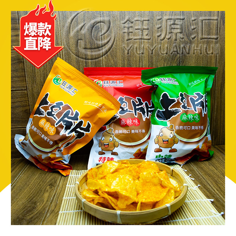 大方特产散装现炸街头小吃辣条