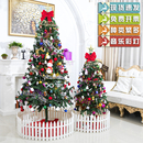 圣诞树套装 饰学校家用圣诞场景 1.2米1.5米1.8米圣诞节商场店铺装