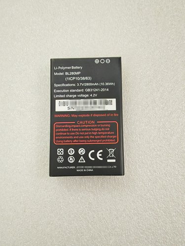 适用大唐DT2800 DT2400FB GR36定位版THB2800 T32E手机对讲机电池