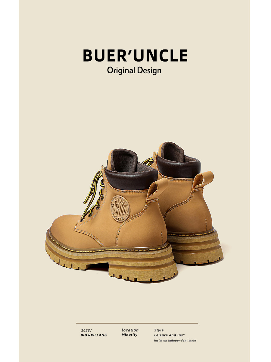 品牌清货 外贸尾货 踢不烂真皮大黄靴大黄蜂厚底增高马丁靴女