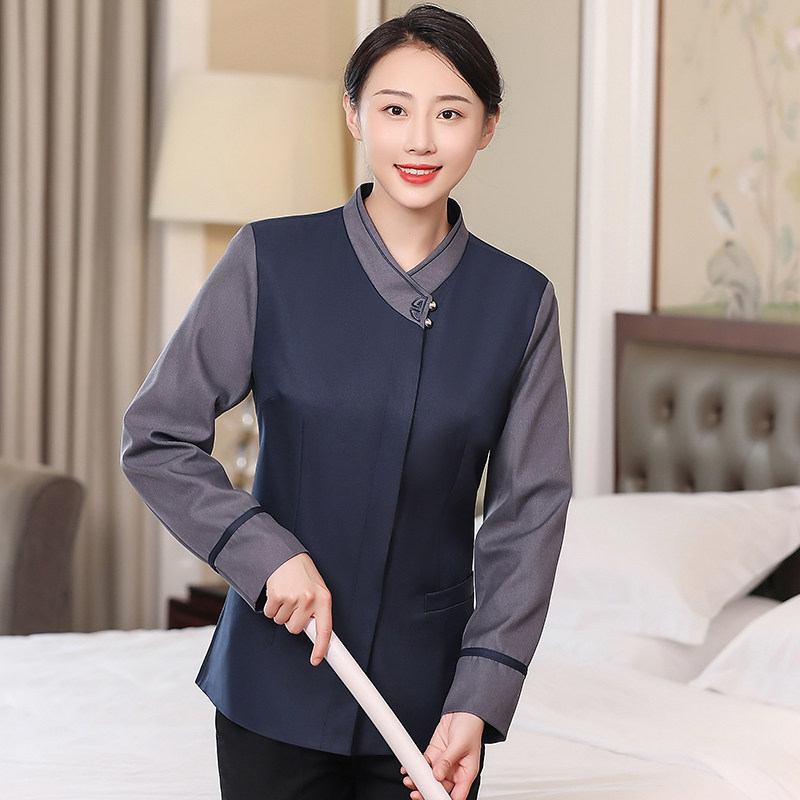 酒店客房清洁服务员工作服长袖家政公司保姆阿姨衣服物业宾馆套装
