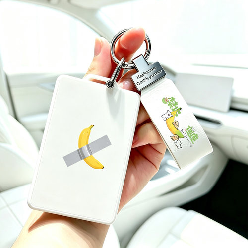 适用于雷克萨斯NCF汽车钥匙保护壳硅胶卡片NCF智能感应卡片钥匙