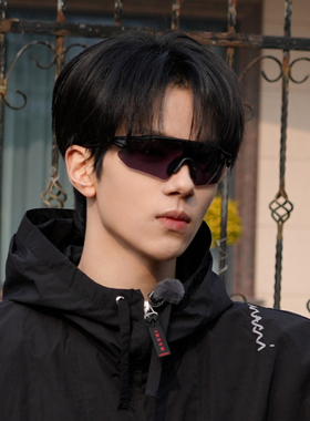 余承恩同款墨镜户外登山护目镜公路自行车骑行眼镜防风我家那小子