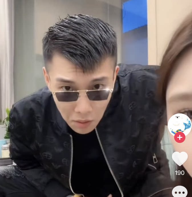 苏六同款眼镜方形窄框