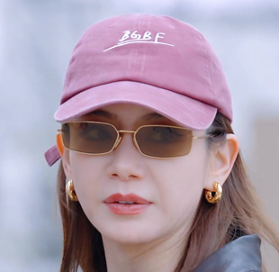 欧美潮流墨镜高级太阳眼镜 小框太阳镜新款 妻子 浪漫旅行戚薇同款