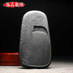 非遗名师孤品老坑龙尾砚台