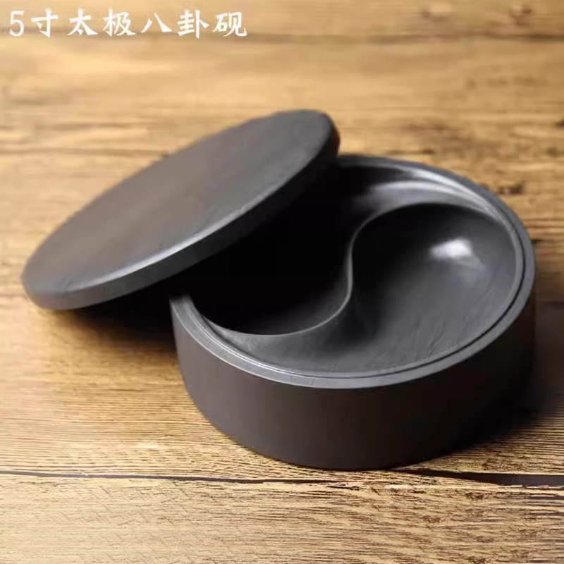 正宗歙砚带盖砚台精品天然原石学生书法专用八卦文房四宝特价端砚