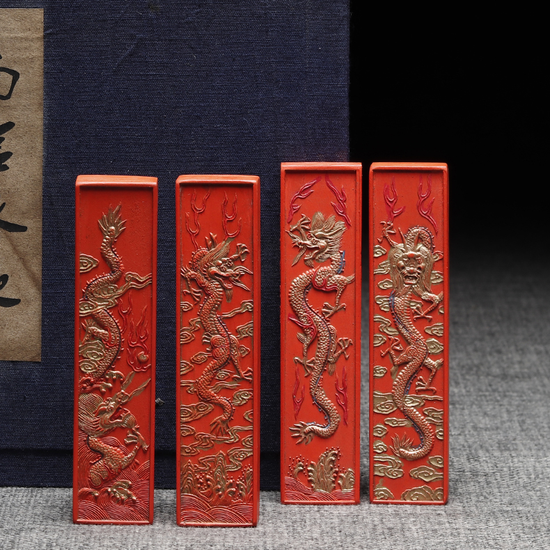 朱砂墨条80年代程君房套装老墨锭