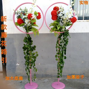 新款婚庆道具绢花路引铁艺升降花球路引开业庆典通道路引
