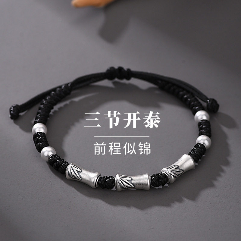 999足银新中式竹节男手链项链图片