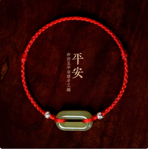 天然和田玉葫芦925纯银红绳手链