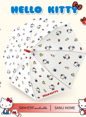 hellokitty正版雨伞高颜值日系学生可爱少女心KT猫磨砂透明长柄伞