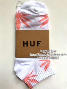 【】HUF枫叶袜子男女同款短筒情侣潮流网红ins百搭短袜白粉