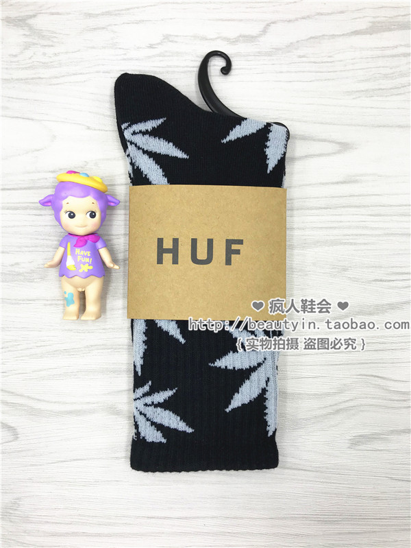 【正品】HUF枫叶袜子男女同款情侣潮流网红百搭ins春夏中筒袜黑白