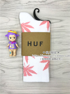 【正品】HUF枫叶袜子男女同款情侣潮流网红百搭ins春夏中筒袜白粉