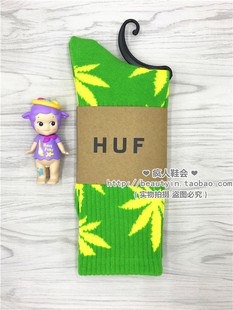 【】HUF枫叶袜子男女同款情侣潮流网红百搭ins春夏中筒袜绿黄