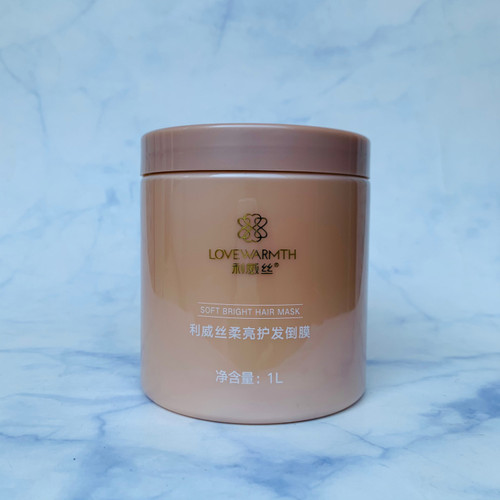 利威丝角蛋白护发乳滋润柔顺发膜