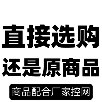 艾文热烫药水快速烫烫发药水热烫不伤发烫发剂理发店专用烫发药水