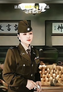 民国时期影视剧本杀高端服装民国风婚纱摄影写真女款特务演出服装