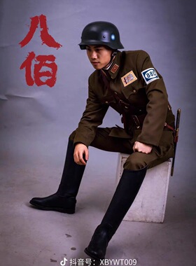 德式教导员机械师演出服士兵舞台表演二战时期影视剧八佰士兵话剧