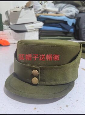 民国时期帽子胡传魁刁德一舞台表演帽鸭舌帽大檐帽国军演出八路帽