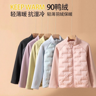 儿童冬装女童男童轻薄羽绒服25新款秋冬季校服保暖内胆外套