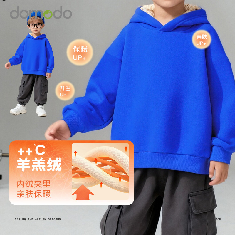 2025男童女童加绒加厚秋冬款儿童连帽卫衣打底衫中小童上衣潮流