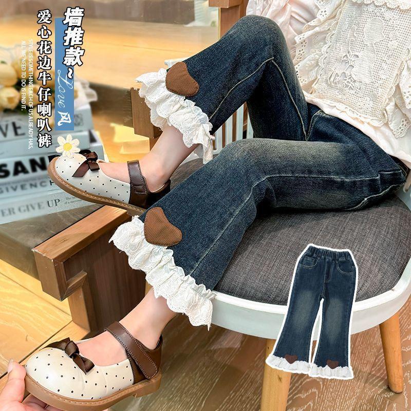 女童儿童裤子2025韩版新款长裤宝宝牛仔裤春秋秋装洋气喇叭裤