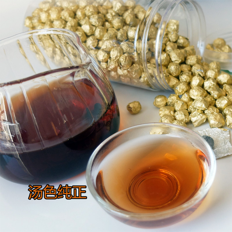 普洱茶膏 熟茶口味 超小颗粒 云南纯正乔木茶原料投茶量可控 送筒