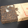 十五年真年份純正老牌普洱茶 熟茶 05勐海金芽茶磚 正品250g