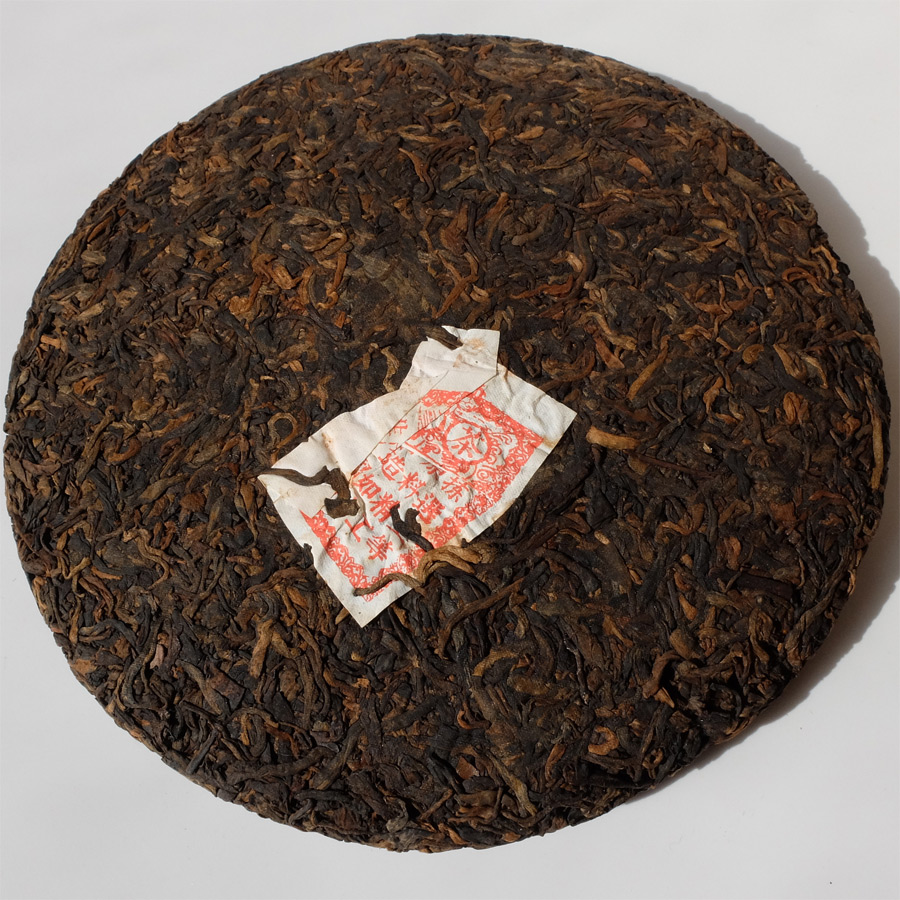 易武熟茶 普洱茶七子饼 正品 2015高树龄熟茶 357g 包邮特价