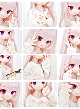 【现货】bjd手型配件2.0 mdd f3 mdd2.0 替换手