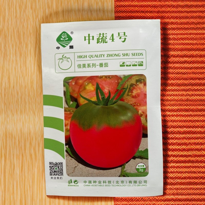 中蔬4号番茄种子春秋草莓老品种红果型番茄 农科院沙瓤番茄种籽