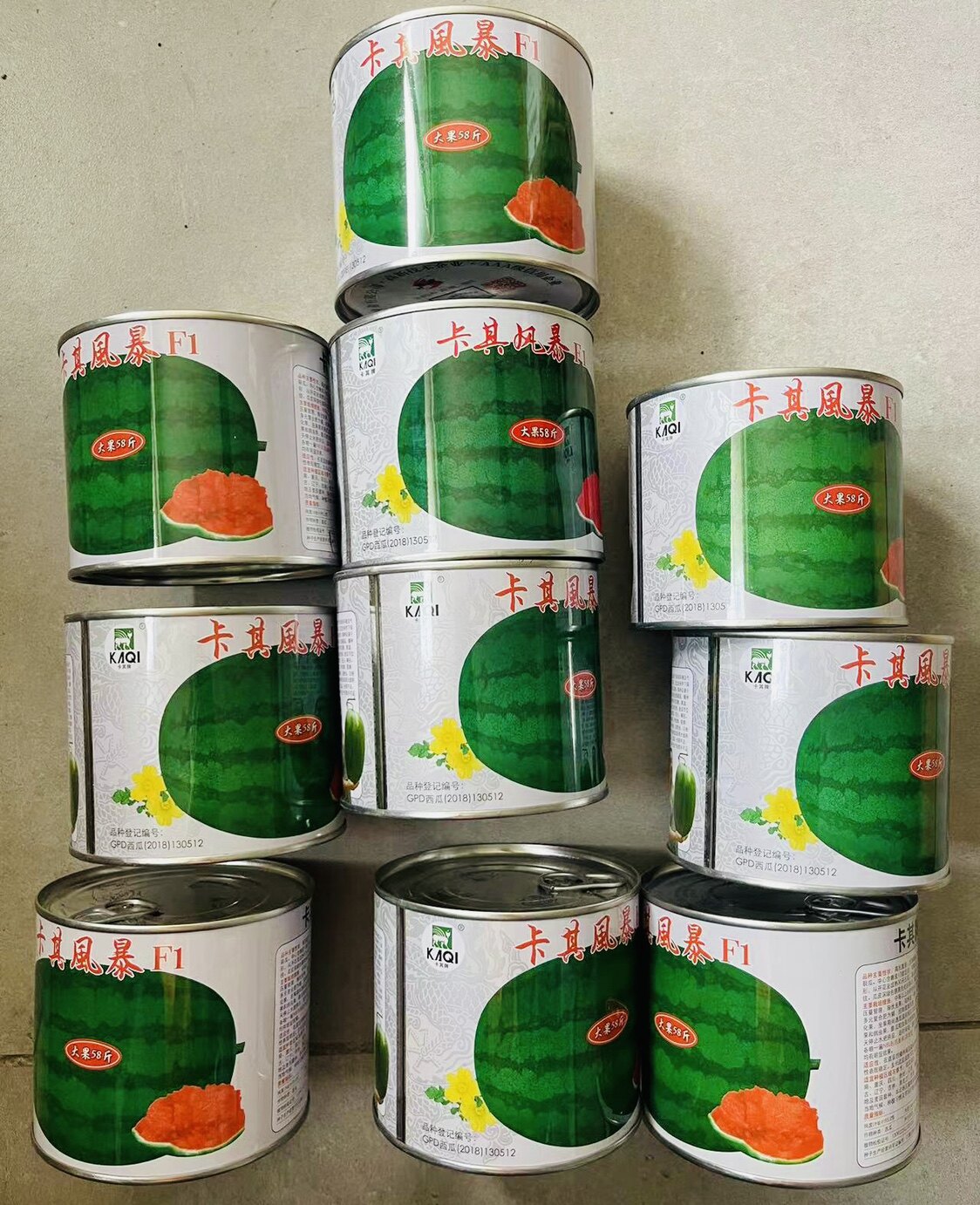 卡其风暴西瓜种子特大特甜高产小籽西瓜种子 高抗重茬 病毒病水果