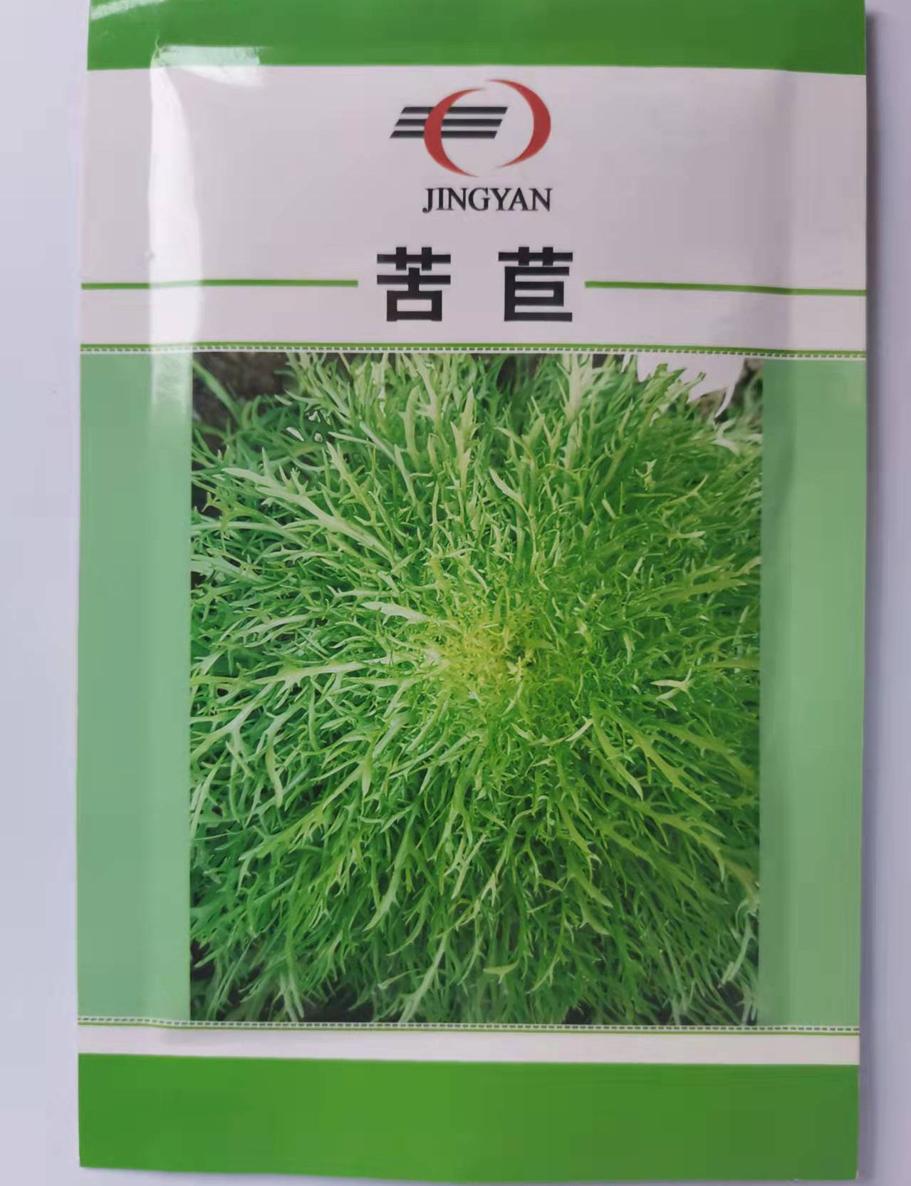 苦苣菜种籽 细叶苦苣种子 春秋阳台盆栽蔬菜种子 叶菜蔬菜种子10g