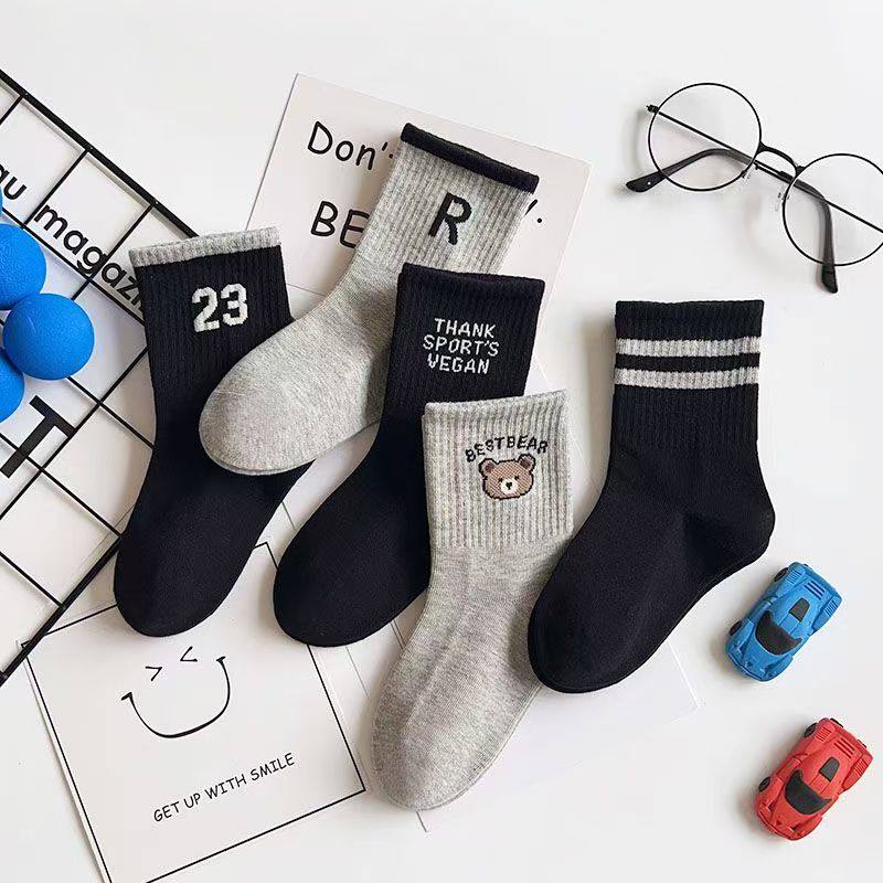 儿童袜子冬季棉袜男童卡通小熊字母可爱保暖学生运动中筒袜运动袜,童装/婴儿装/亲子装,儿童袜子(0-16岁),淘宝优惠券,粉丝福利购,淘宝优惠卷