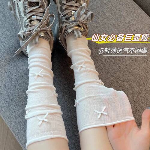小腿袜春夏女款袜子2025新款爆款灰色JK蝴蝶结芭蕾风白色堆堆长袜