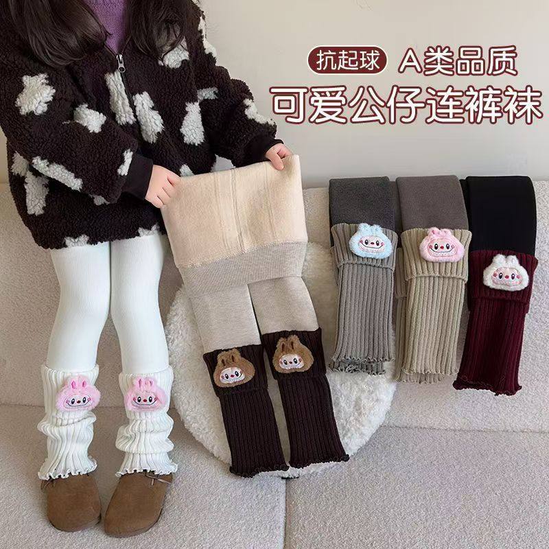 女童打底堆堆套袜一体卡通玩偶袜套韩版秋冬季加绒加厚儿童打底裤