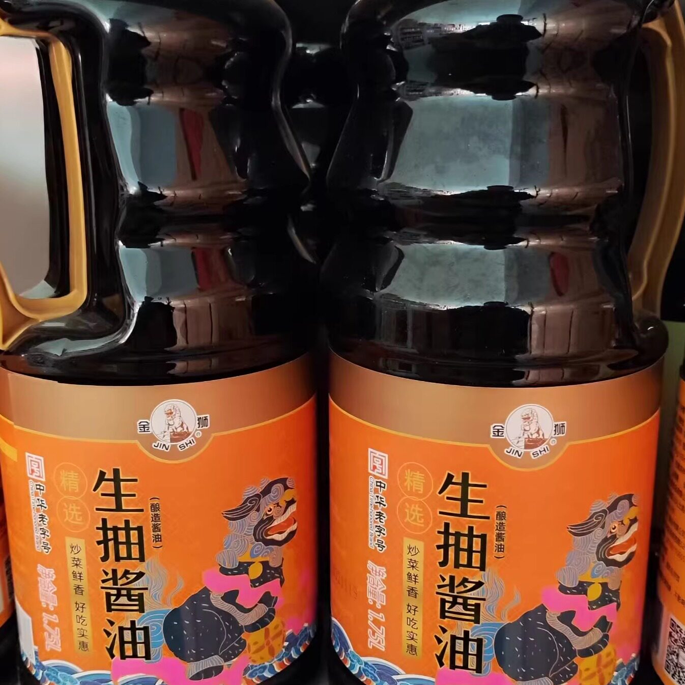 北京金狮生抽酱油1750ml桶装酿造酱油蘸炒菜鲜香凉拌提味调味