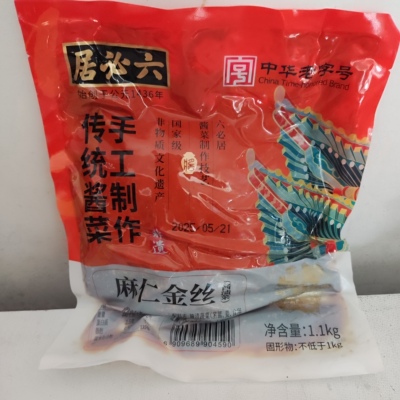 六必居麻仁金丝袋装低盐酱菜500g