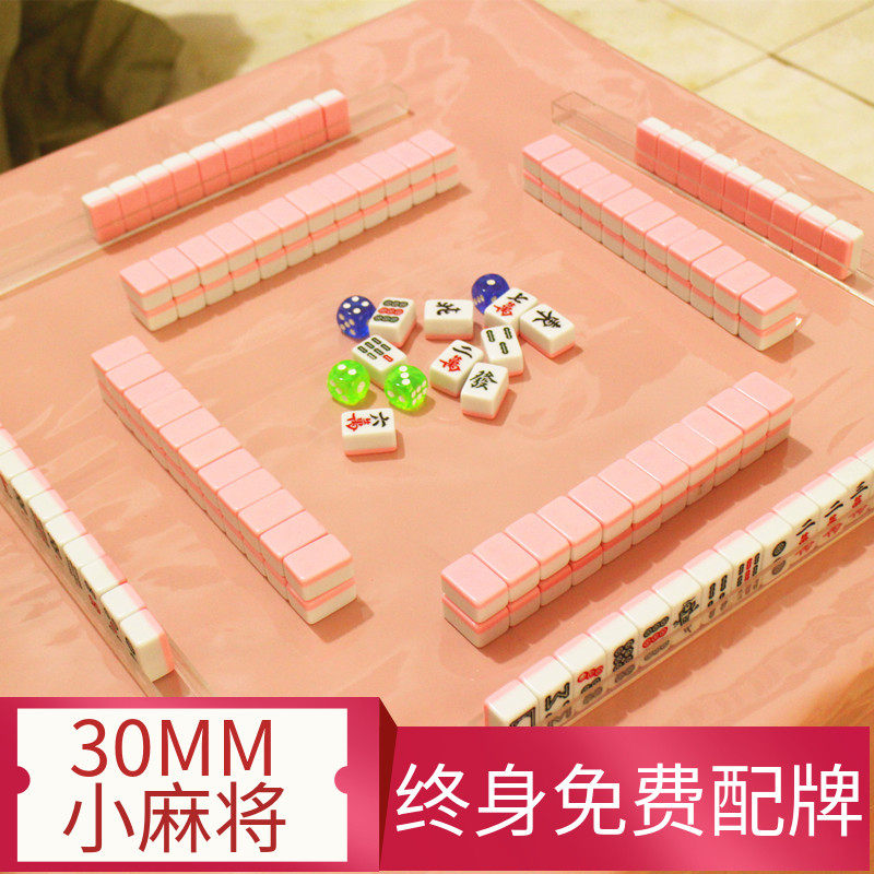 网友分享在meiguo.com的图片