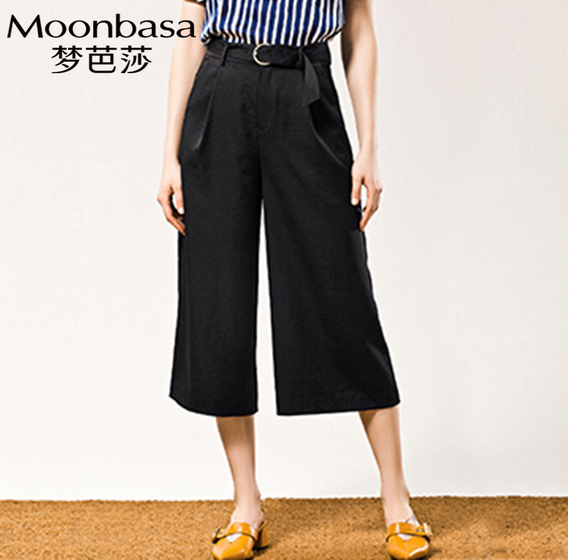 Moonbasa/梦芭莎设计感修身显瘦直筒夏季薄款阔腿裤女七分裤新品