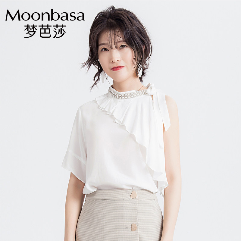 Moonbasa/梦芭莎时尚不对称露肩荷叶装饰珠领百搭小衫T恤