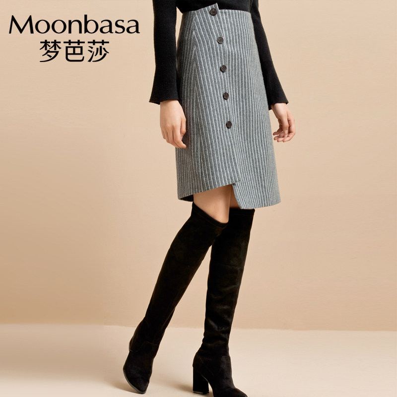 Moonbasa/梦芭莎不规则拼接扣子装饰半裙