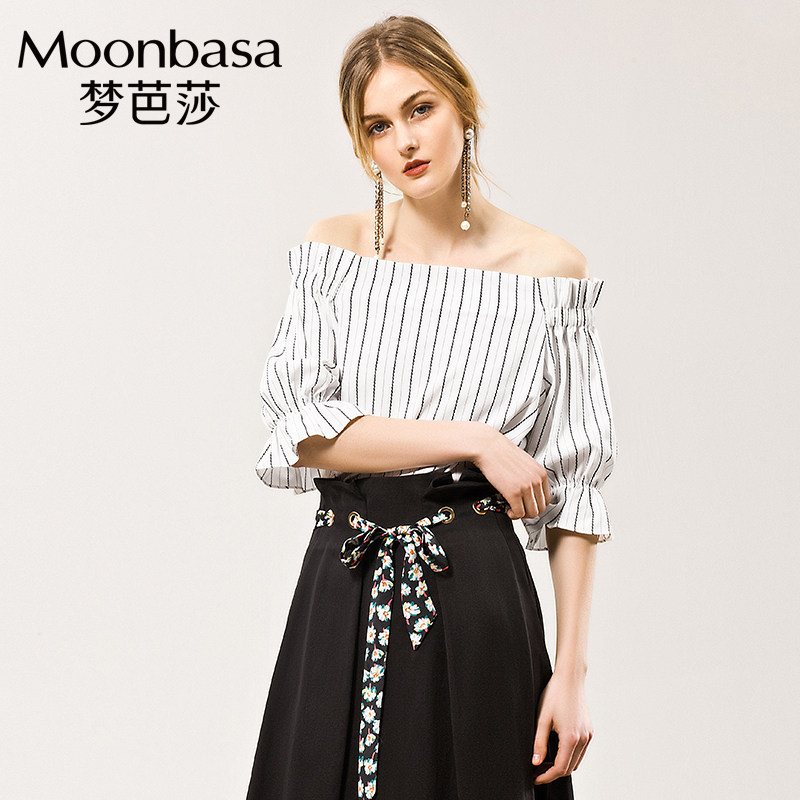 Moonbasa/梦芭莎一字肩小荷叶五分灯笼袖直身套头衫