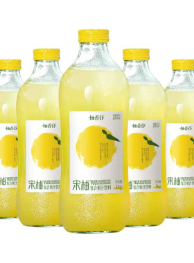 【浙江过年佳节聚餐饮品柚子】
