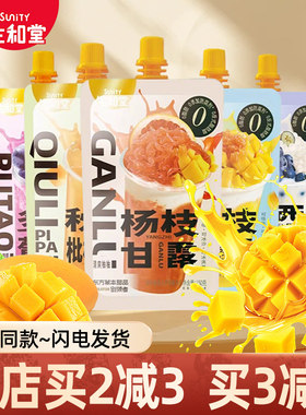 生和堂杨枝甘露吸吸果冻150g