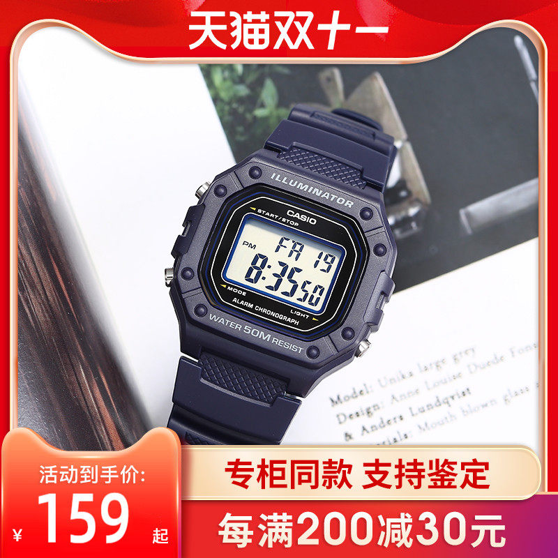 Купить Casio кейси Европа наручные часы мужской и женщины движение кубики  студент электронная таблица W-218H-1A/2A/3A/4B2 в интернет-магазине с  Таобао (Taobao) из Китая, низкие цены | Nazya.com